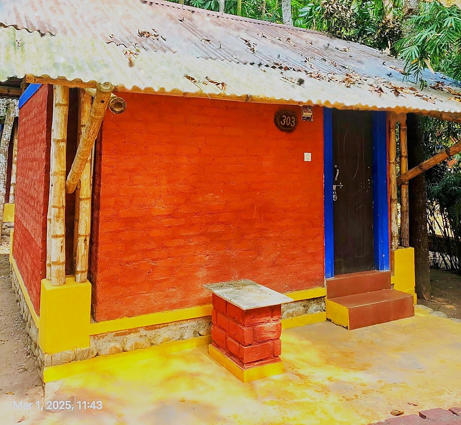 The Nest, Outside view